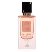 Lattafa Ana Abiyedh Coral Parfumska voda 60ml - Razpakiran izdelek