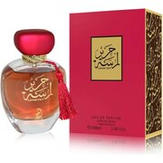 Arabiyat Prestige Lamsat Harir Parfumska voda 100ml