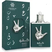 Amaran Exclusive Kafu Al Nasar Parfumska voda