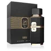French Avenue Ighwa By Night Parfumska voda 100ml