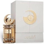 French Avenue Qamar Parfumska voda 100ml