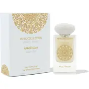 Gulf Orchid Angel Musk Parfumska voda, 60 ml