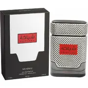 Khadlaj Shiyaaka For Men Parfumska voda 100ml