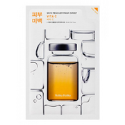 Svetleča platinasta maska ​​z vitaminom C (Shem Rescue Mask Sheet) 20 ml