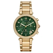 Michael Kors MK6263 Michael Kors MK6263