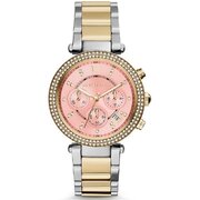 Michael Kors MK6140 Michael Kors MK6140
