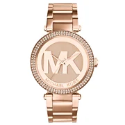 Michael Kors MK5865 Michael Kors MK5865
