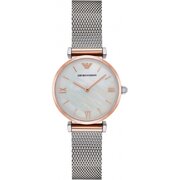 Emporio Armani AR2067