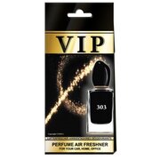 VIP Air Giorgio Armani Si dišeči osvežilec zraka