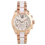Michael Kors MK5907 - Ženska ura