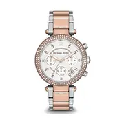 Michael Kors MK5820 - Ženska ura
