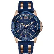 Guess W0366G4 - Moška ura