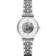 Emporio Armani AR1991 - Ženska ura