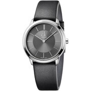 Calvin Klein K3M211C4 - Moška ura