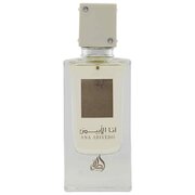 Lattafa Ana Abiyedh I Am White Parfumska voda