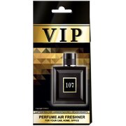 VIP Air Parfumirani osvežilec zraka Guerlain L´Homme Idéal L´Intense