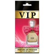 VIP Air Parfumirani osvežilec zraka Juicy Couture Viva La Juicy