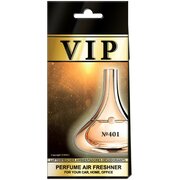 VIP Air Parfumirani osvežilec zraka Guerlain Idylle