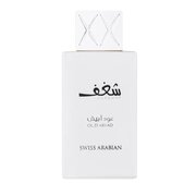Swiss Arabian Shaghaf Oud Abyad Parfumska voda