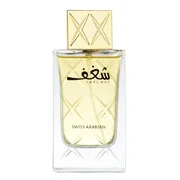 Swiss Arabian Shaghaf Women Parfumska voda 75ml