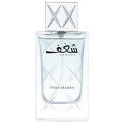 Swiss Arabian Shaghaf Man Parfumska voda