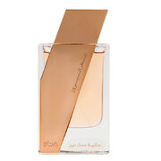 Rasasi Attar Al Boruzz Jazeebiyat Musk Tabriz Parfumska voda 50ml