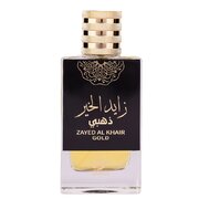 Attri Zayed Al Khair Gold Parfumska voda