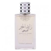 Attri Zayed Al Khair White Parfumska voda