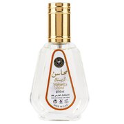 Ard al Zaafaran Mahasin Crystal Parfumska voda