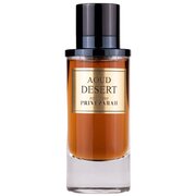 Privezarah Aoud Desert Parfumska voda
