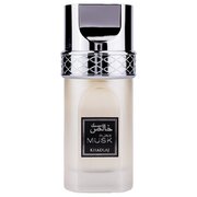 Khadlaj Pure Musk Parfumska voda