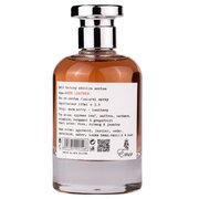 Emir Warm Leather Factory Edition Parfumska voda