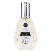 Ard al Zaafaran Ana Abiyedh I Am White Parfumska voda