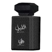 Al Wataniah Al Layl Parfumska voda