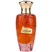 Maison Asrar Hamsat Ishq Parfumska voda