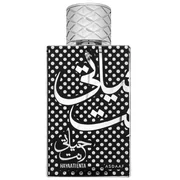 Asdaaf Haayati Enta Parfumska voda 100ml