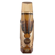 Zimaya Itqan Gold Parfumska voda