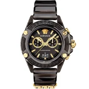Versace VEZ700421 Active - Moška ura