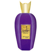 Zimaya Rabab Gems Parfumska voda 100ml