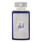 Zimaya Al Embratur Intense Parfumska voda