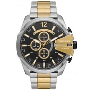 Diesel DZ4581 - Ura
