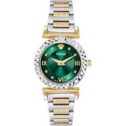 Versace VEGFA0625 Ladies watch Mini Vanity 28mm 3ATM