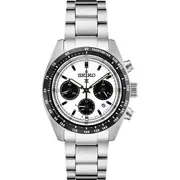 Seiko Prospex SBDL085