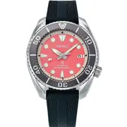 Seiko Prospex SPB541J1