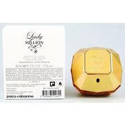 Paco Rabanne Lady Million Absolutely Gold Parfumska voda - Tester