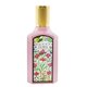 Gucci Flora Gorgeous Gardenia Eau de Parfum Parfumska voda