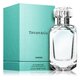Tiffany & Co. Intense Parfum