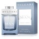 Bvlgari Man Glacial Essence Parfumska voda