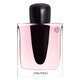 Shiseido Ginza Darilni set, Parfumska voda 50ml + Gel za prhanje 50ml + Losjon za telo 50ml Parfumska voda - Tester