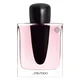 Shiseido Ginza Darilni set, Parfumska voda 50ml + Gel za prhanje 50ml + Losjon za telo 50ml Parfumska voda - Tester